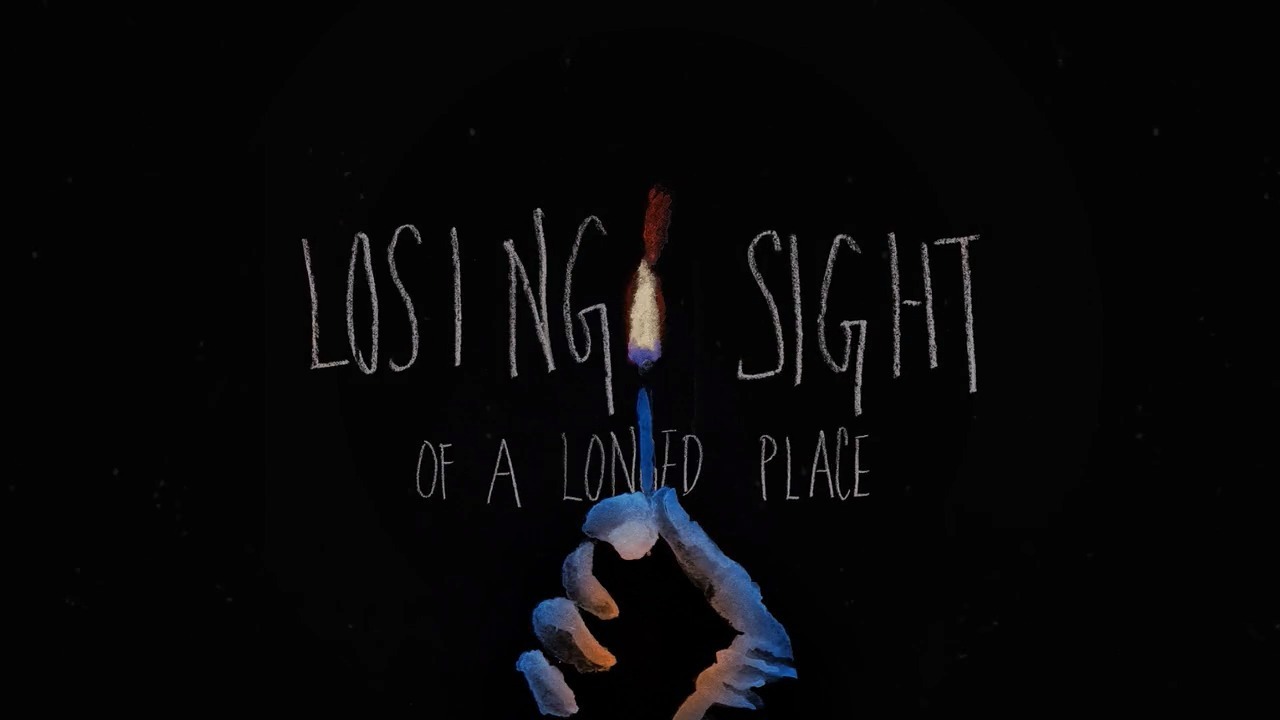 Тёмная комната, ночное небо