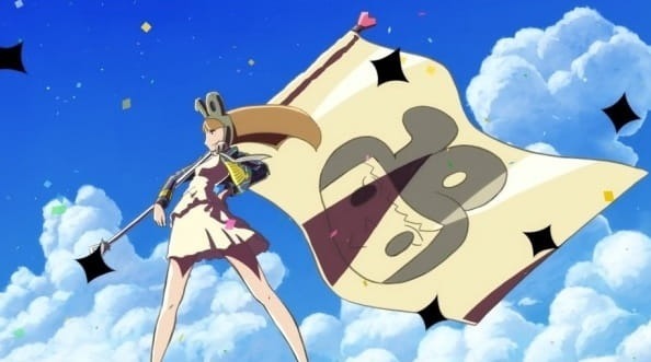 «Асунал Канаяма»