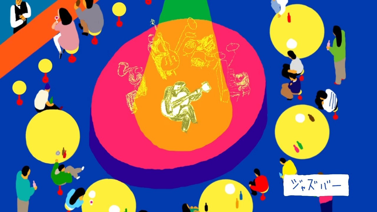 Каждая новая встреча