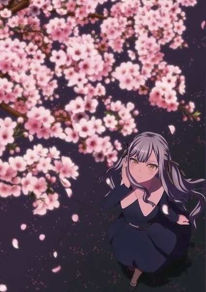 Ура мечте! Ave Mujica. Фильм