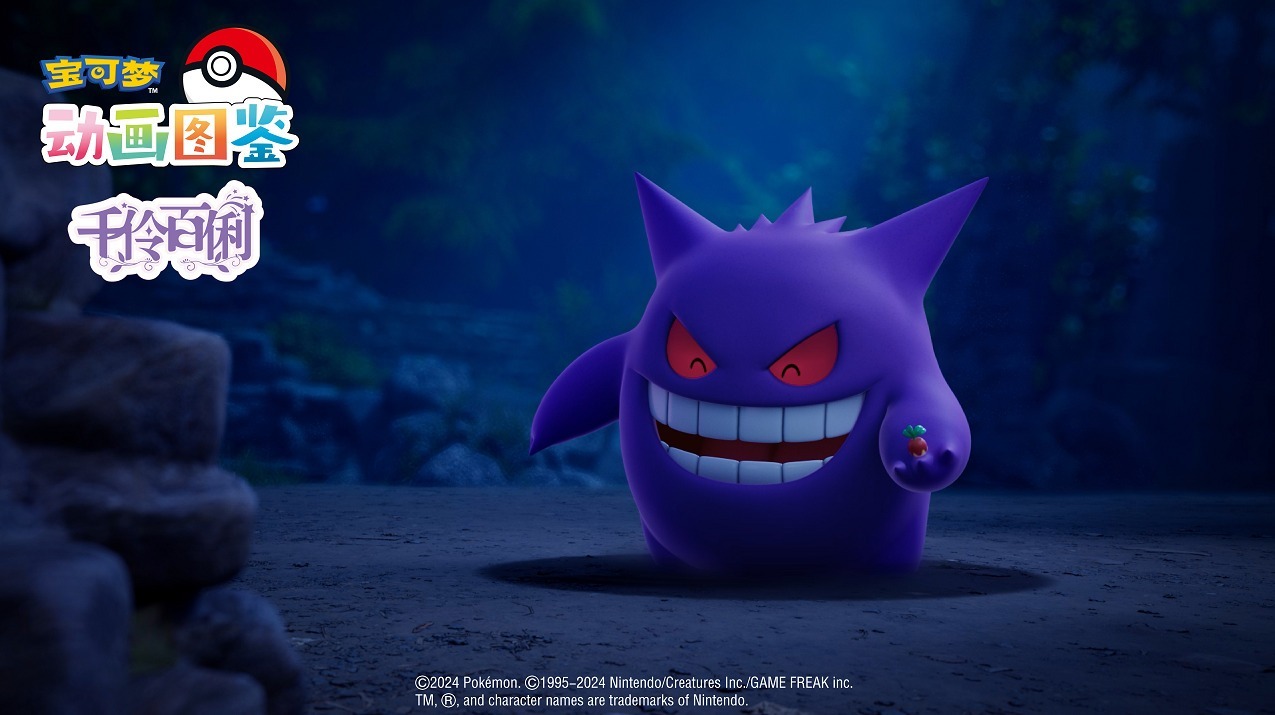 Мини-энциклопедия — Ловкость и смекалка