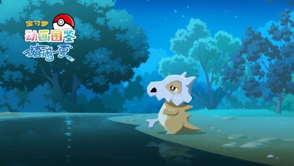 Мини-энциклопедия — Летние забавы