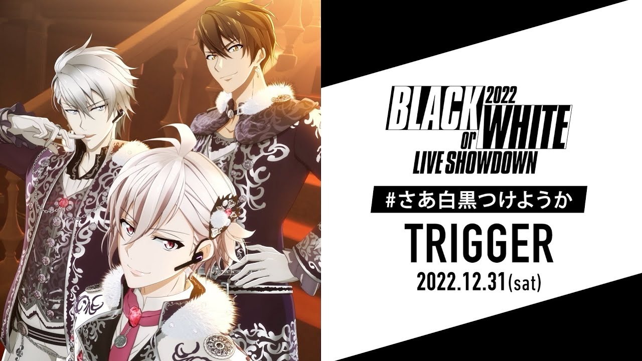 Будь настоящим