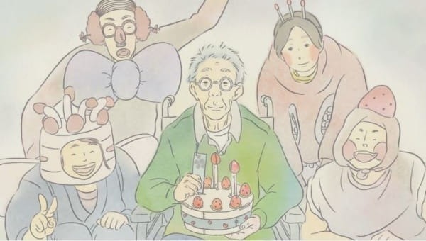 Лучшая группа по уходу