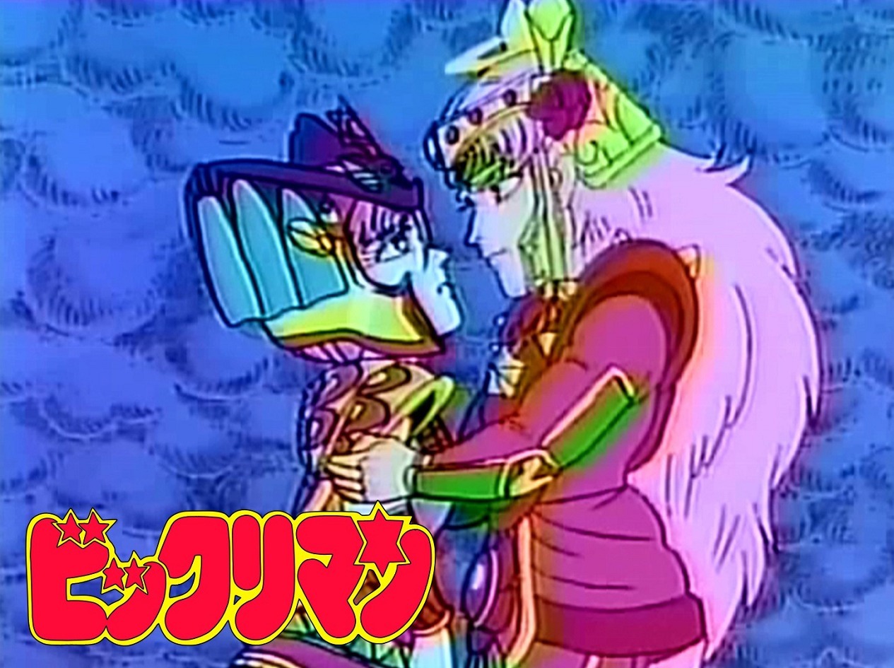 Rococo & Maria Kiseki