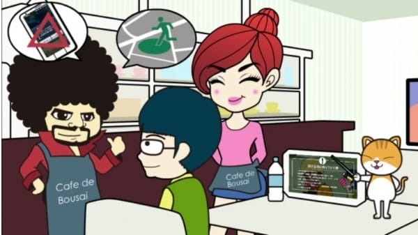 Видео о безопасности при чрезвычайных ситуациях