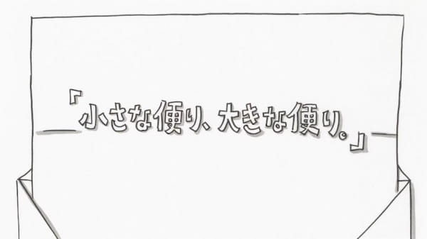 Маленькие новости, большие новости