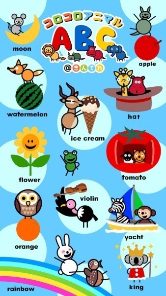 ColoColo Animal ABC@Kin Tele