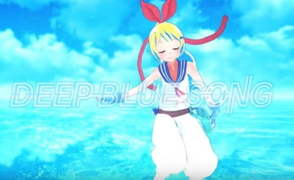 Тёмно-синяя песня