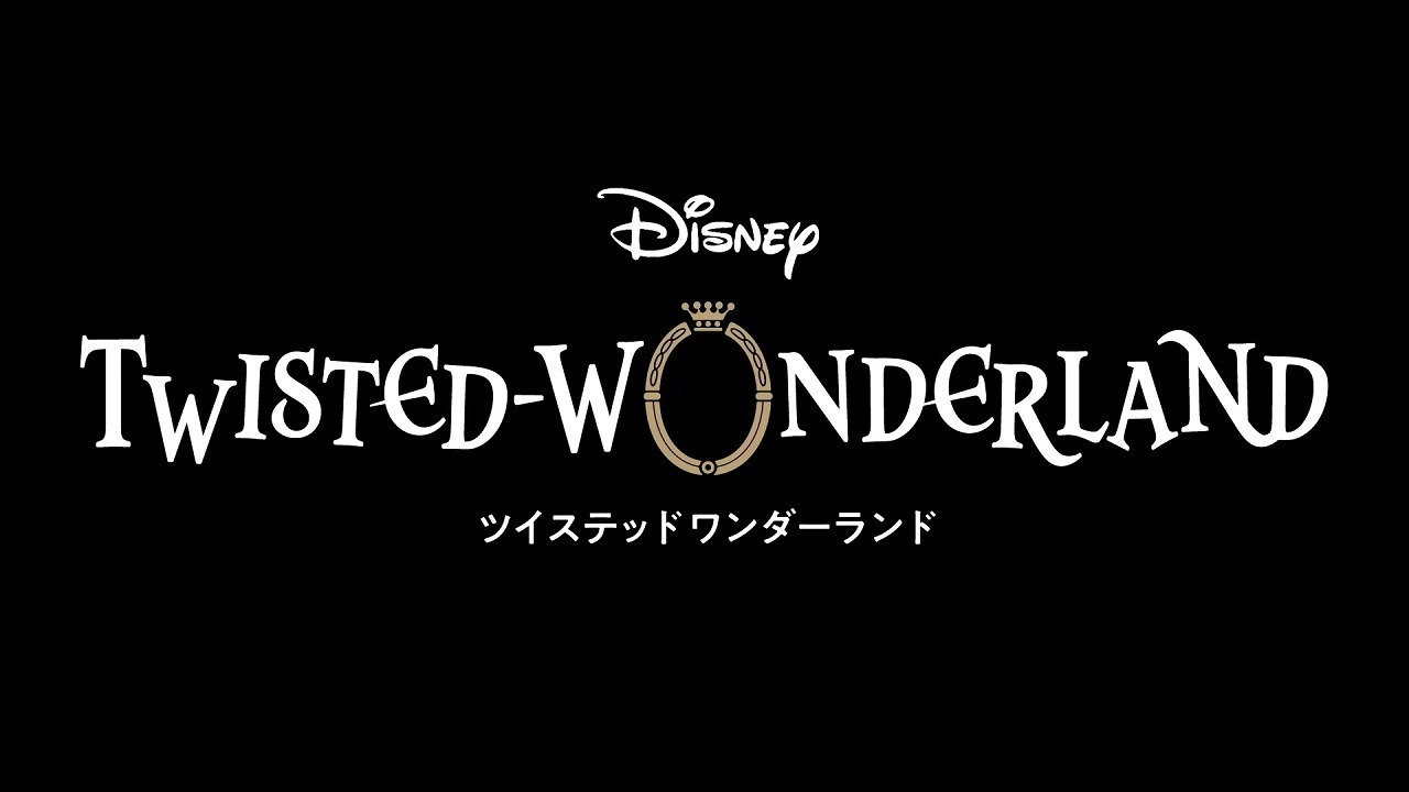 Искажённая страна чудес: Реклама