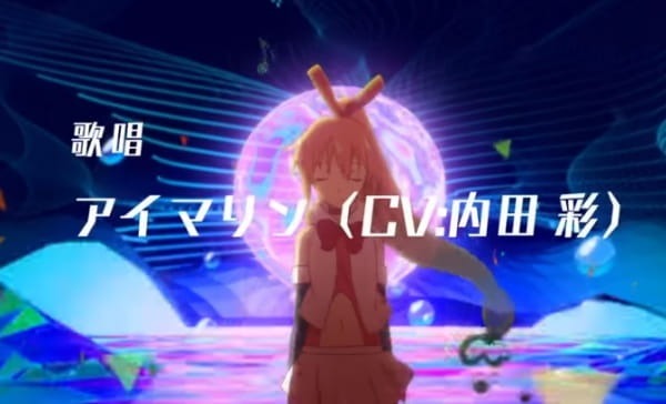 Погружение [33689]