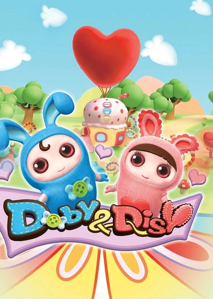 Doby Disy: Ai Tanxian