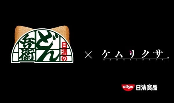 Дымная трава x Лапша быстрого приготовления