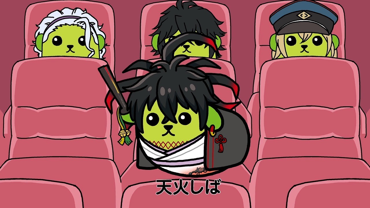 Фасоль x Облачный смех