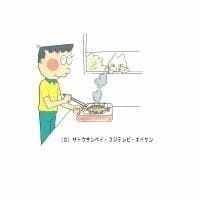 Манеры Дотанбы