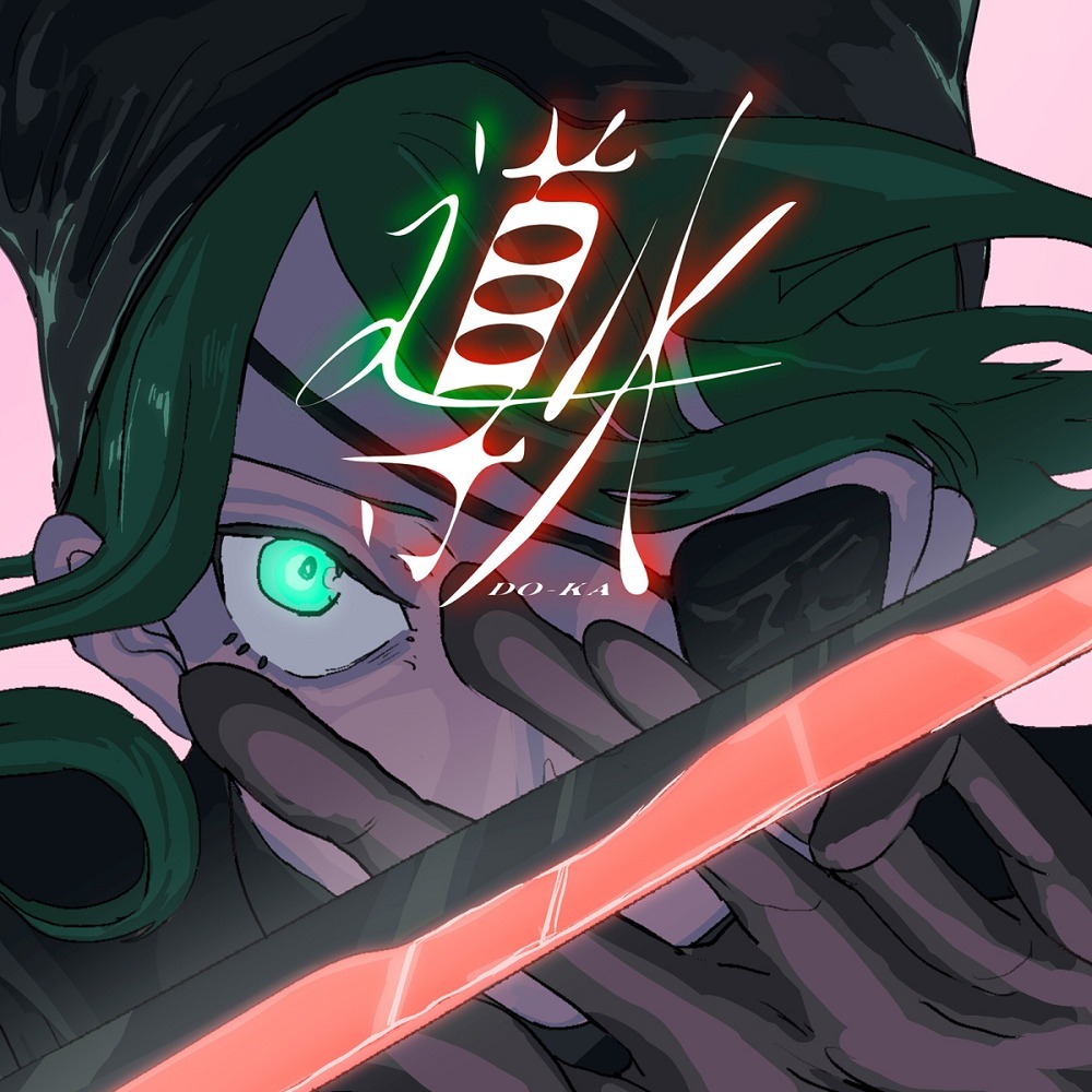 Воспламенение