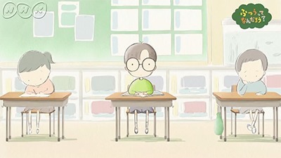 Это нормально?