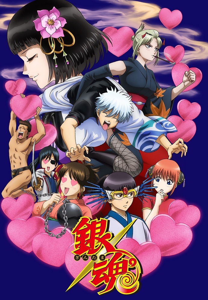 Любовные благовония