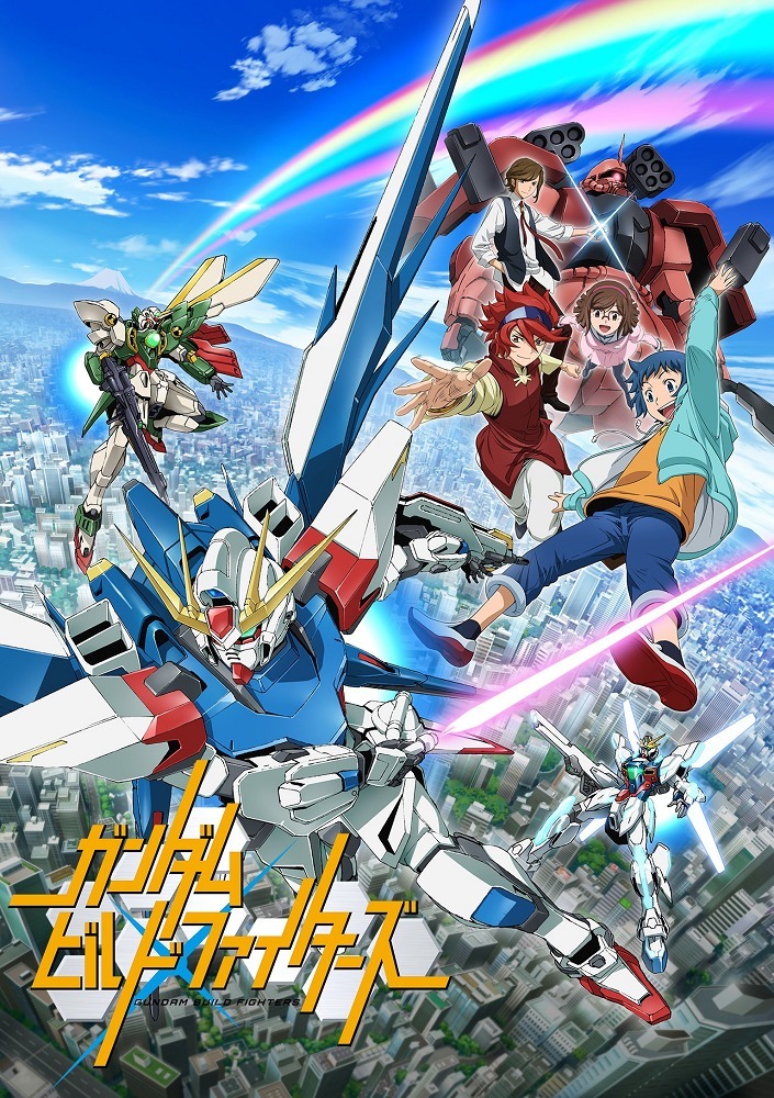 Сконструированные бойцы