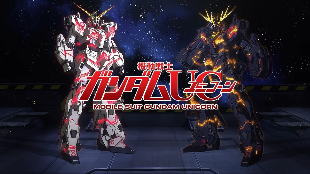 Мобильный воин Гандам: Единорог x Nike SB