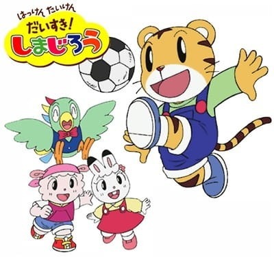 Люблю открывать и познавать! Симадзиро