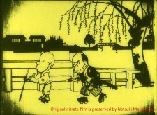 Hanawa Hekonai Kappa Matsuri