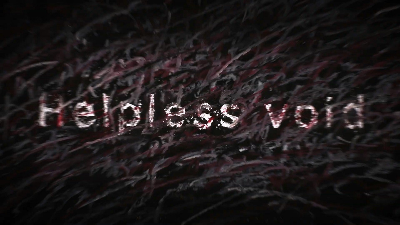 Беспомощная пустота