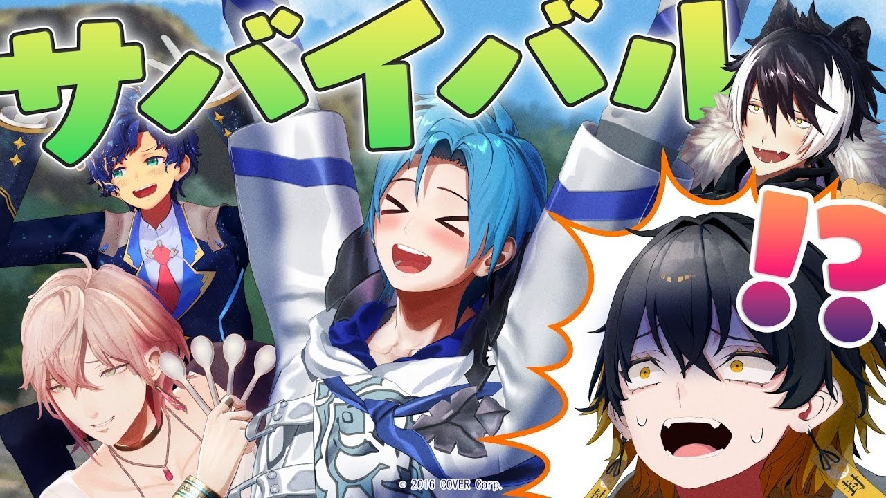 Oretachi no Kaitaku Seikatsu