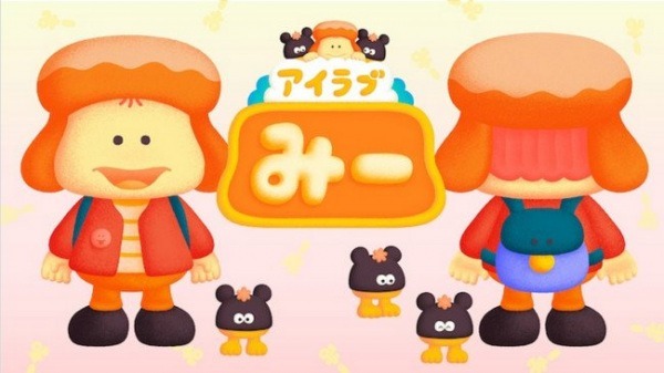 Я люблю себя [51154]