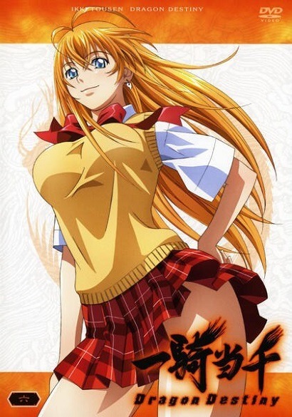 Судьба Дракона — Спецвыпуски