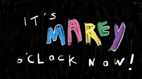 Время Марей!