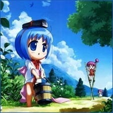 Бинтё-тан [1926]