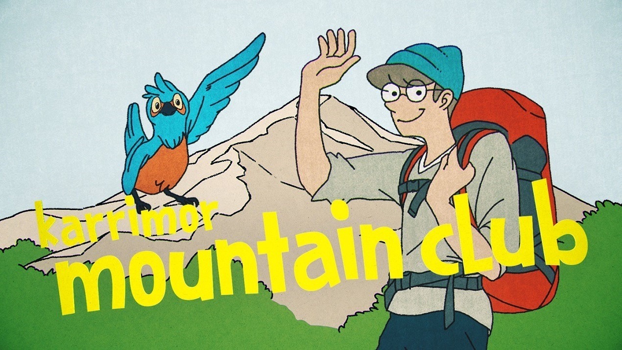 Горный клуб Карримор