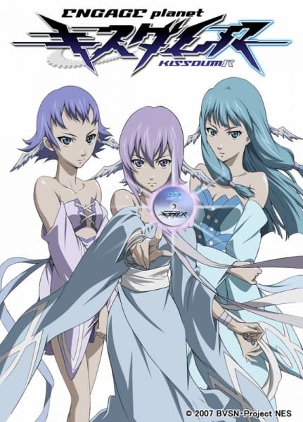 Немой поцелуй R: Спецвыпуск