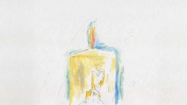 Любовь и подарок