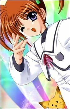 Коробка с игрушкой