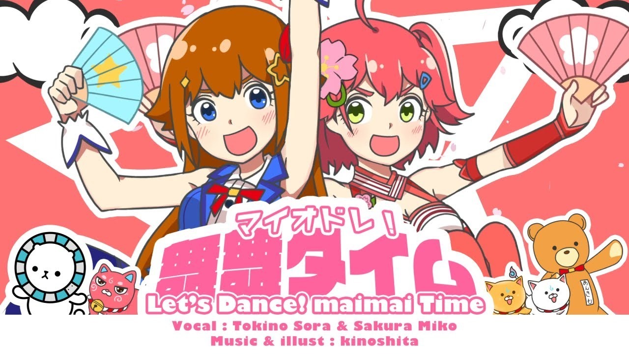 Maiodore! Maimai Time