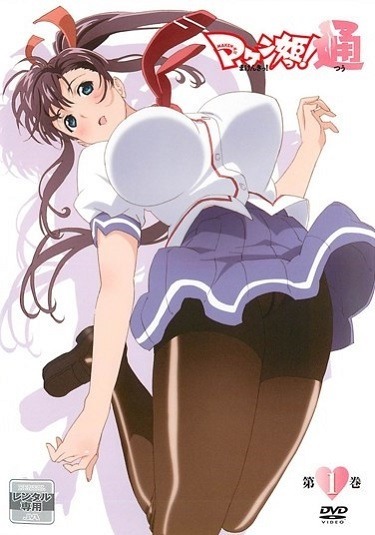 Спецвыпуски