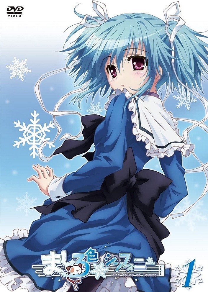 Белоснежная симфония: Айри стала твоей девушкой?!