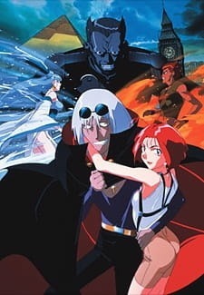 Хозяйка Москитона [1805]