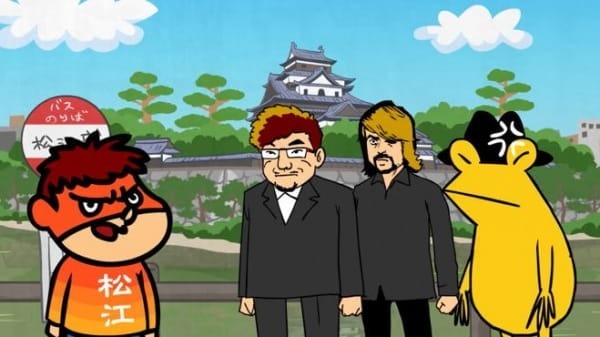 Трое послов Мацуэ по туризму в пути! Призрачный тур по Мацуэ