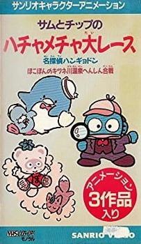 Великий детектив Хангёдон: Появление несуразного вора