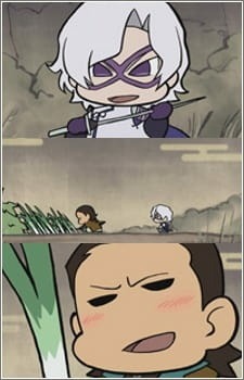 Мини — Лунные ночи Катакуры