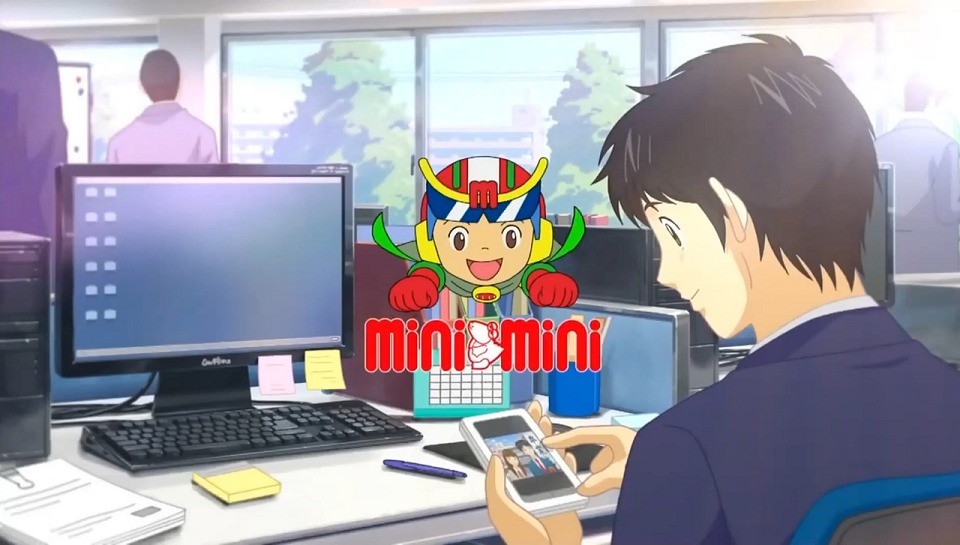 Реклама Minimini