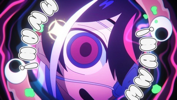 Наблюдение