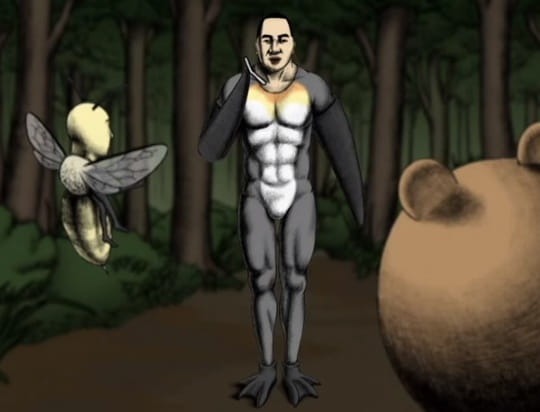 Лесной Андо