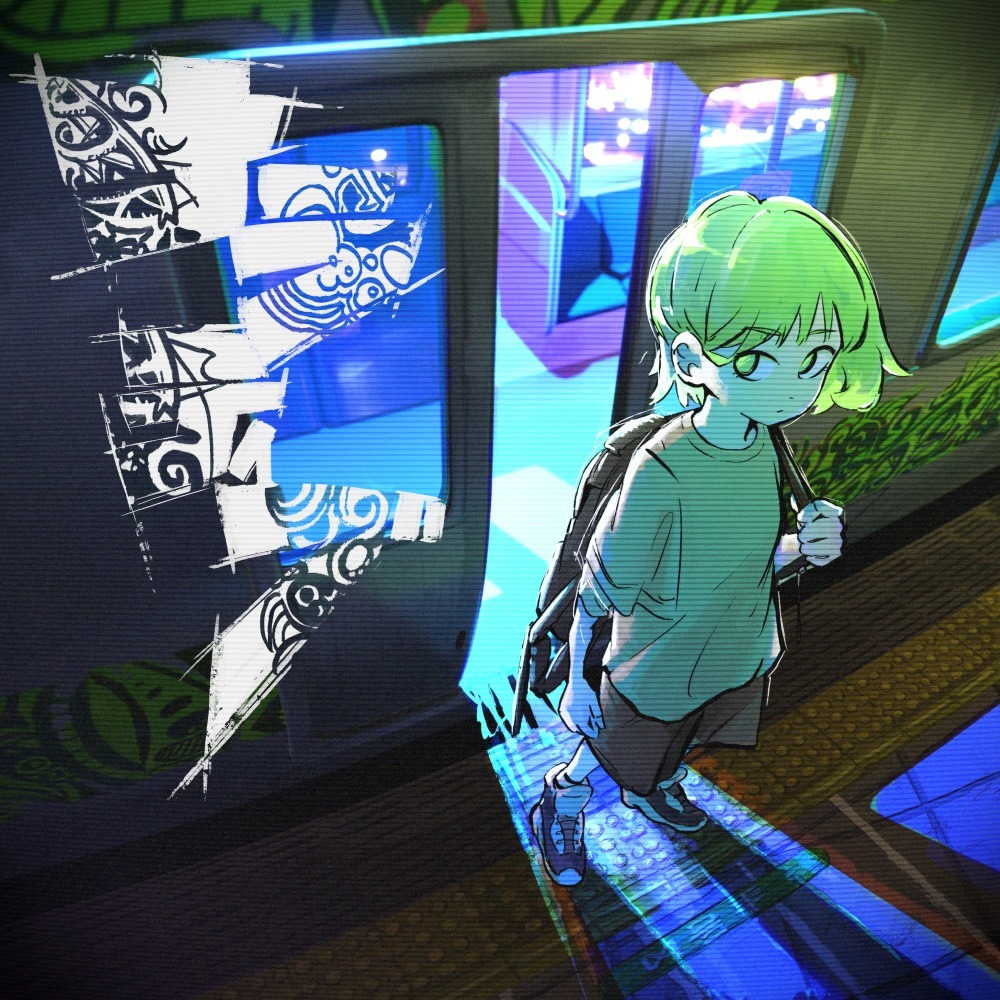 Повествование