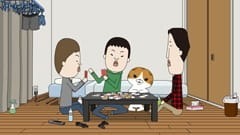 Нораско. Фильм