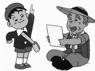 Дедушка — мой герой