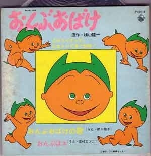 Призрак, который любит сидеть на плече [7531]